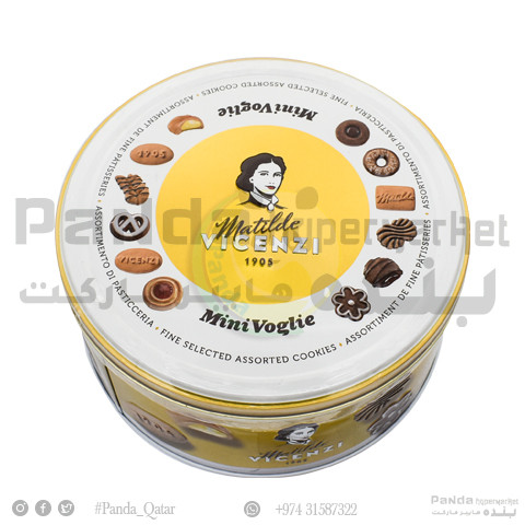 Vicenzi Minivoglie Pastries Asstd Tin 500Gm