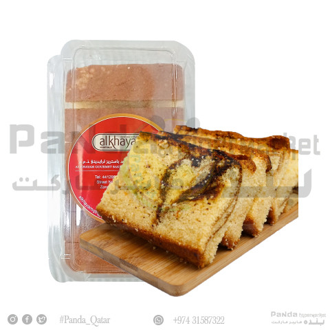 Al Khayam Box Cake