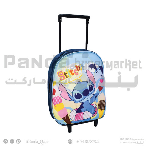 Trolley Bag 12" 25-521A