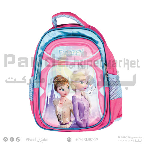 Back Pack Bag 3D 12"