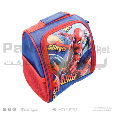 Lunch Bag V906
