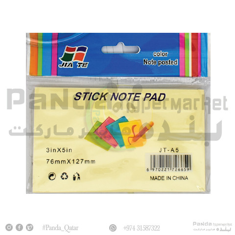 Stick Note Pad JT-A5