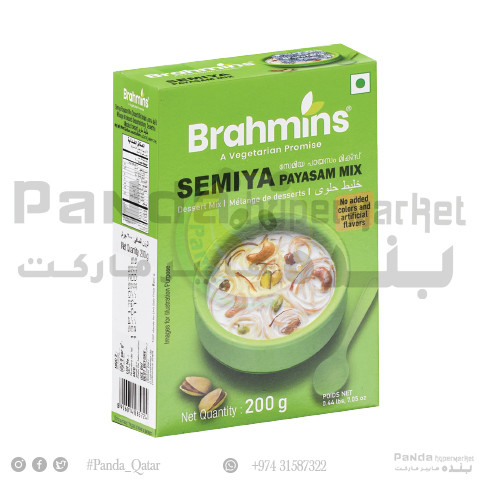 Brahmins Semiya Payasam Mix 200Gm