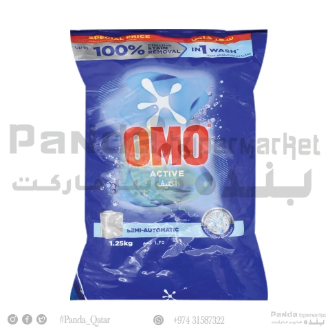 Omo Washing Powder Semi-Automatic 1.25Kg