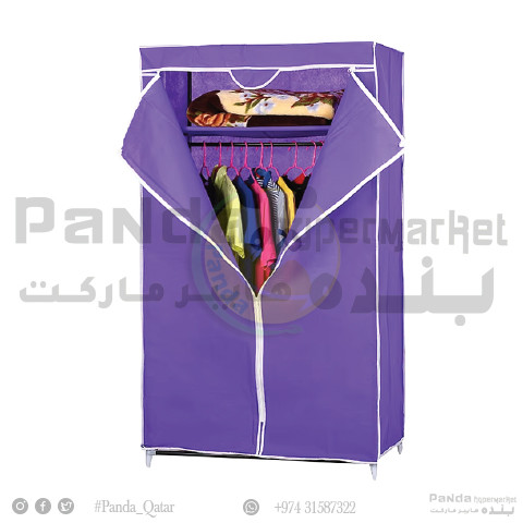 Quality Wardrobe 75X45X150Cm