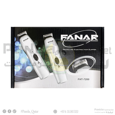Fanar Rechargeale Hair Trimmer FHT-7200