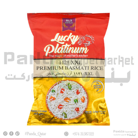 Lucky Platinum 1121XXL Preamium Basmathi 4.5Kg