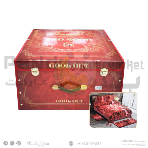 Cool Out 7Pcs Wedding Set