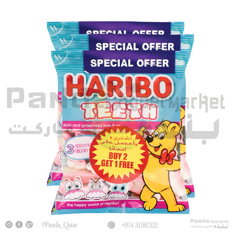 Haribo Jelly Asstd 80Gm 2+1