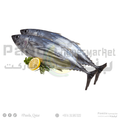 Tuna Fish 1kg