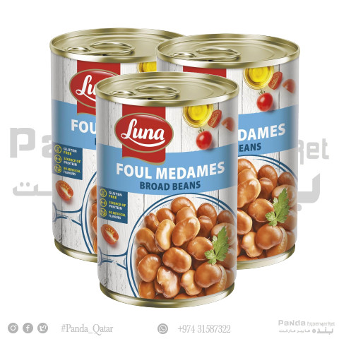 Luna Foul Medames Beans 3X380Gm