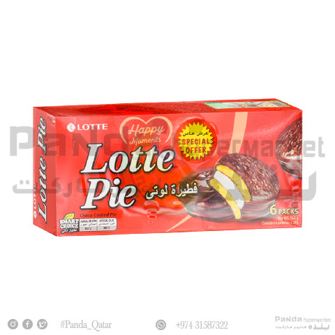Lotte Choco Pie 28GmX12Pcs