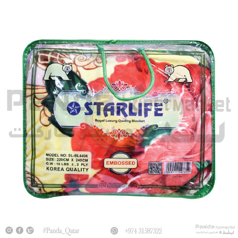Star Life Blanket 16LBS 6Kg