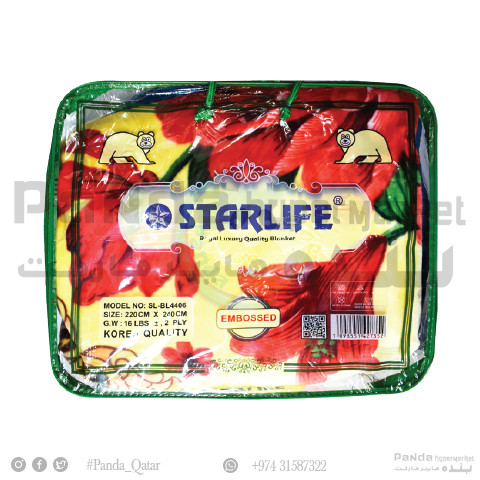 Star Life Blanket 14LBS 6Kg