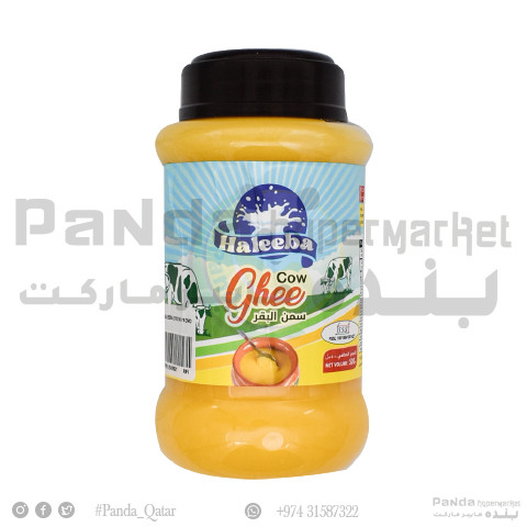 Haleeba Pure Ghee 500Ml