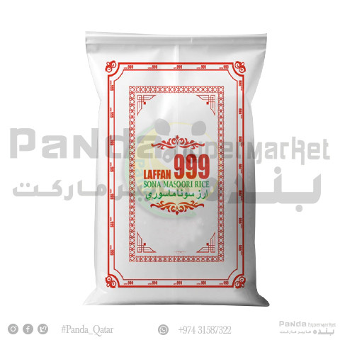 Laffan 999 Sona Masoori 18 kg