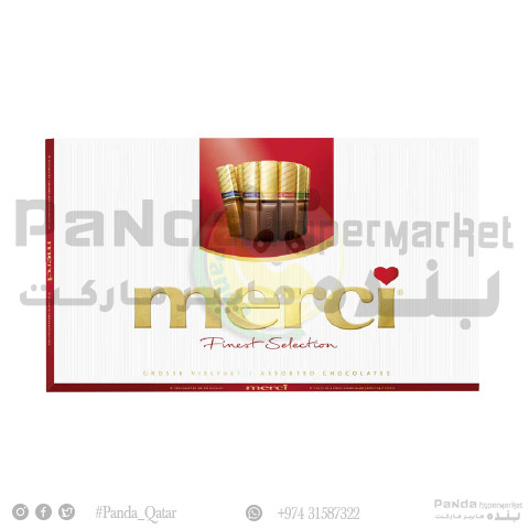 Merci Gift Pack 400Gm