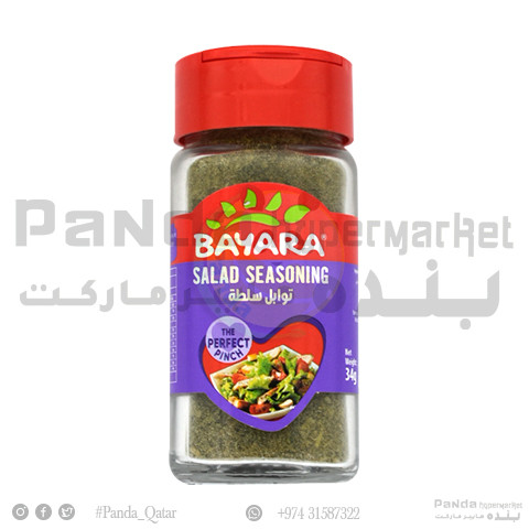 Salad Seasoning 34gm