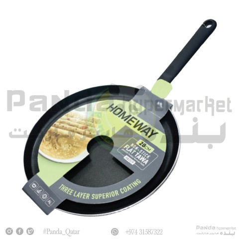Homeway Flat Tawa Pan 28CM