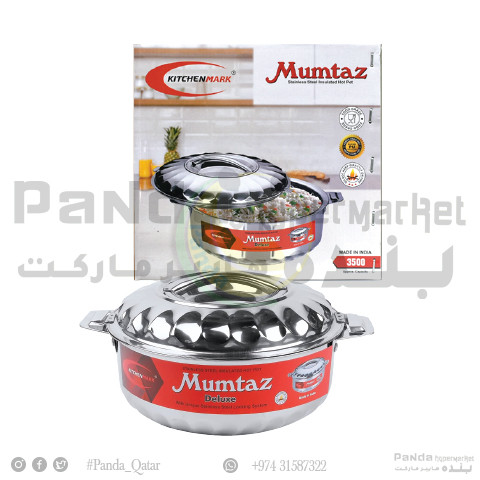 Mumtaz Hot Pot SS 3500Ml
