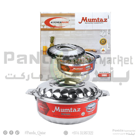 Mumtaz Hot Pot SS 5000Ml