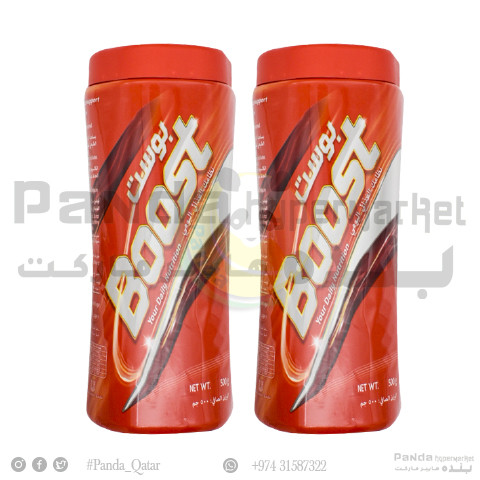 Boost 500GmX2