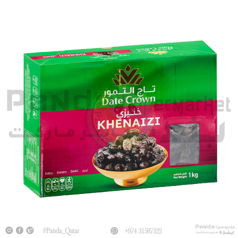 Date Crown Khalas 1Kg - Panda.qa