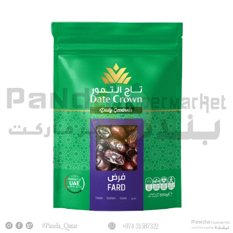 Kenaizi ✖️5 & Khalas Dates ✖️5 Date Crown Khenaizi 500Gm - Panda.qa