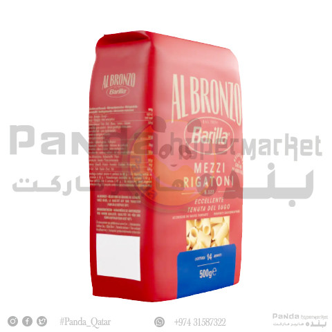 Barilla Al Bronzo Assorted 500Gm