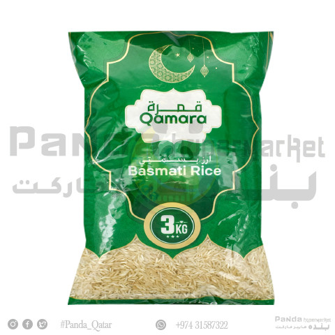 Qamara Basmati Rice 3KG
