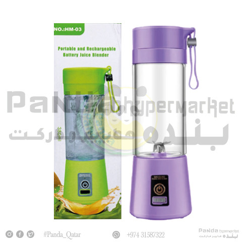 Rechargeable Hand Juicer HM-03