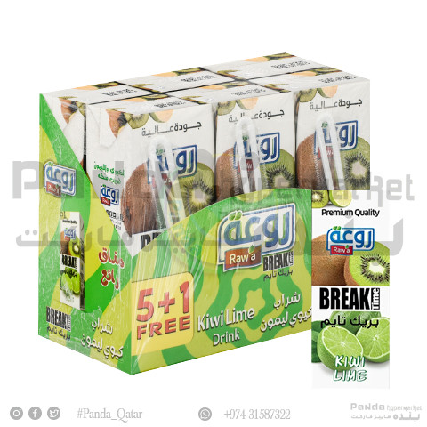 Rawa Break Time Kiwi Lime 200Ml 5+1