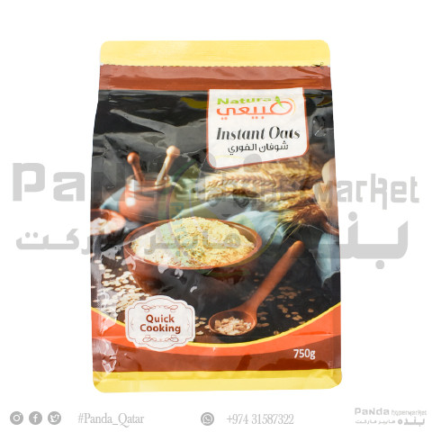 Natural Instant Oats 750Gm