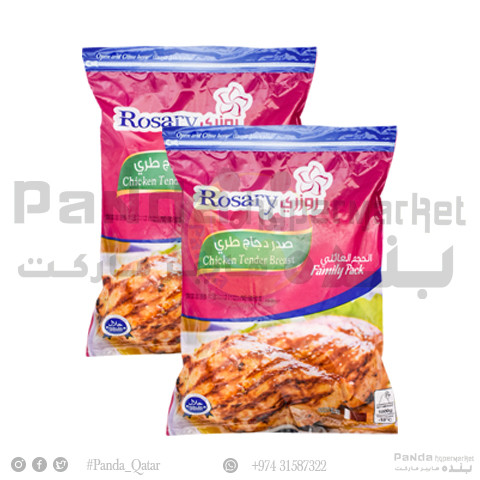 Rosary Chicken Tender Breast 1KgX2Pcs