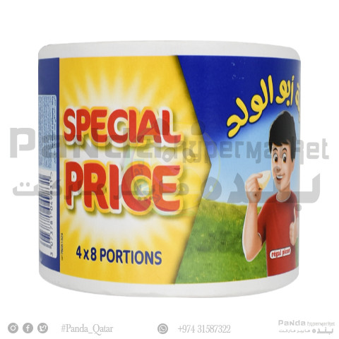 Regal Picon Cheese 120GmX4