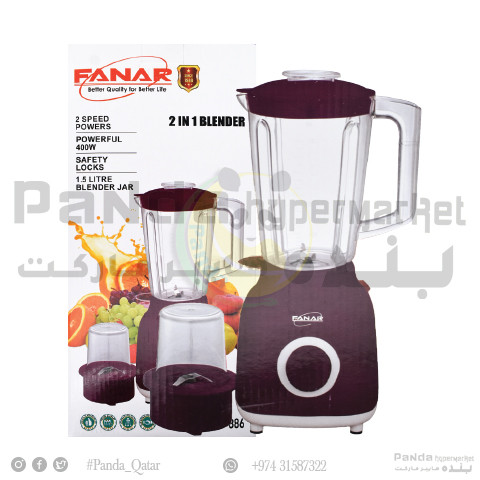 Fanar 2In 1 Blender 400W