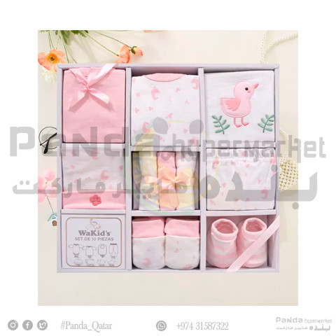 Baby 10Pcs Gift Set A77852 0-6months