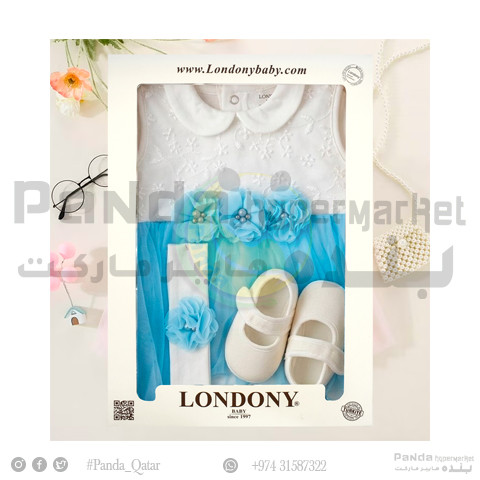 Baby Colths Gift Box 4Pcs 0-6 months HW6403
