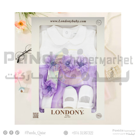 Baby Cloths Gift Box 4Pcs 0-6months HW6405