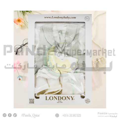 Baby Cloths Gift Box 6Pcs 0-3months SM5602