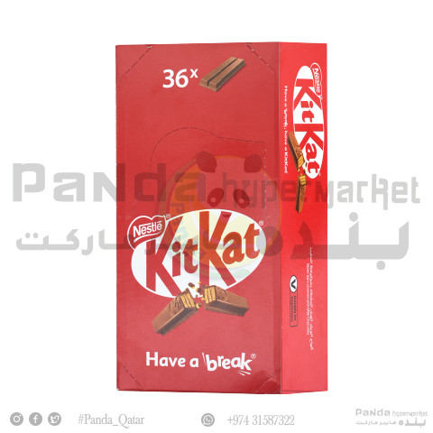 KitKat 2 Finger 17.7GmX36 - Panda.qa