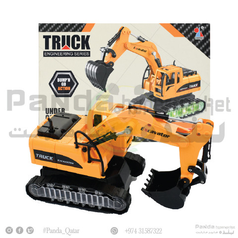 Construction Truck Box