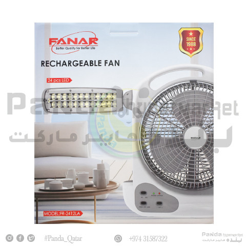 Fanar Multifunction Rechargeable Fan