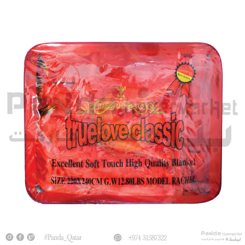 True Love Blanket 6kg 220X240