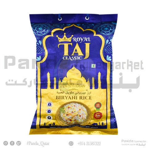 Royal Taj Biriyani  Rice 4.5Kg