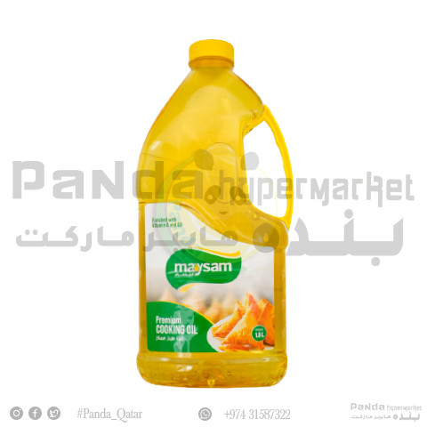 Maysam Premium Cooking Oil 1.5Ltr