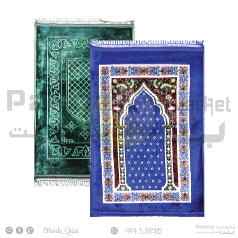 Musalla 80CmX120Cm Asstd 1Pc