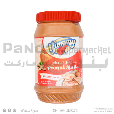 Yummy Peanut Butter Creamy 1Kg