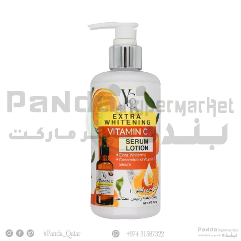 YC Whitening Vitamin C Serum Lotion 250Ml