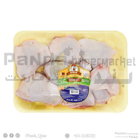 Afras Fresh Chicken Mixed Parts 800Gm